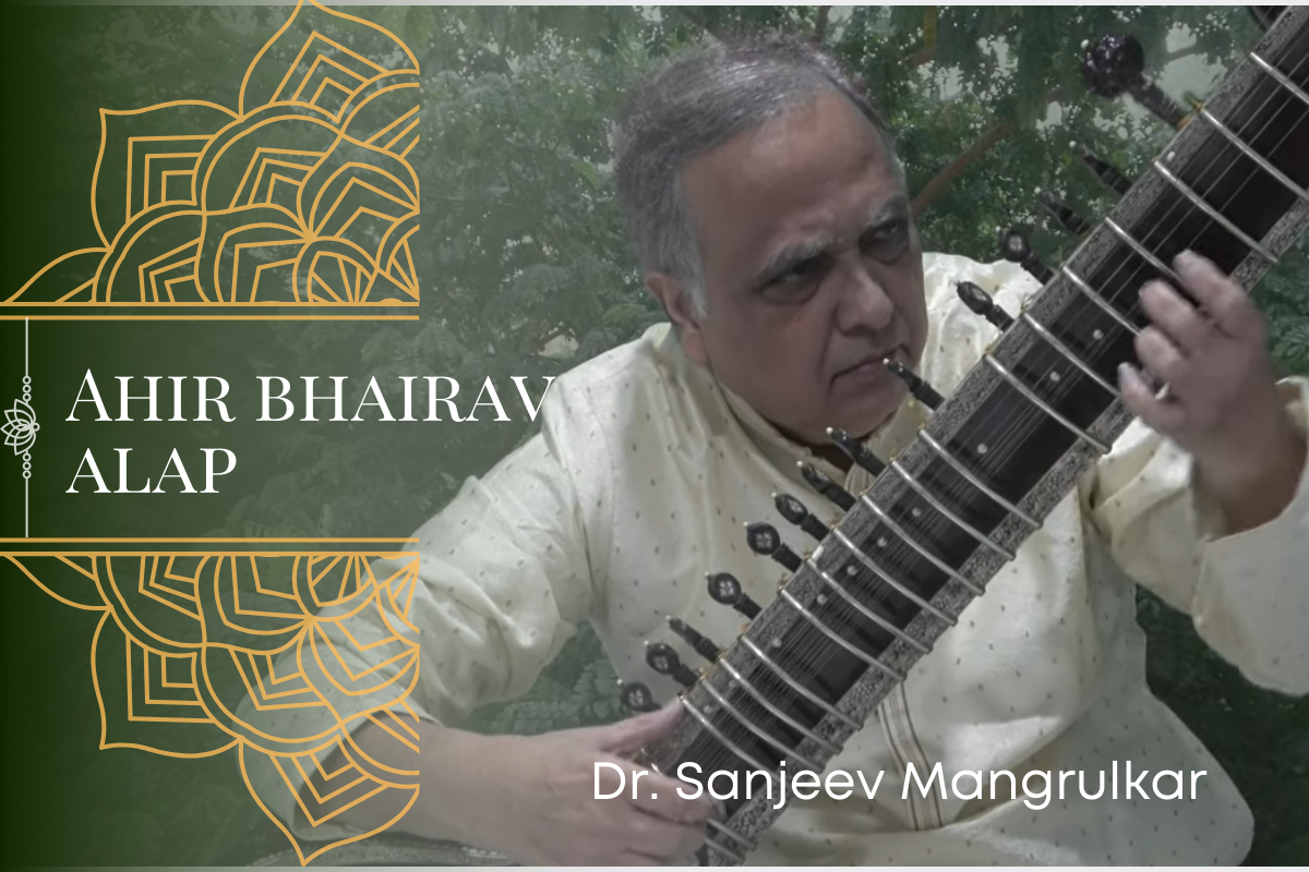 Ahir Bhairav Alap