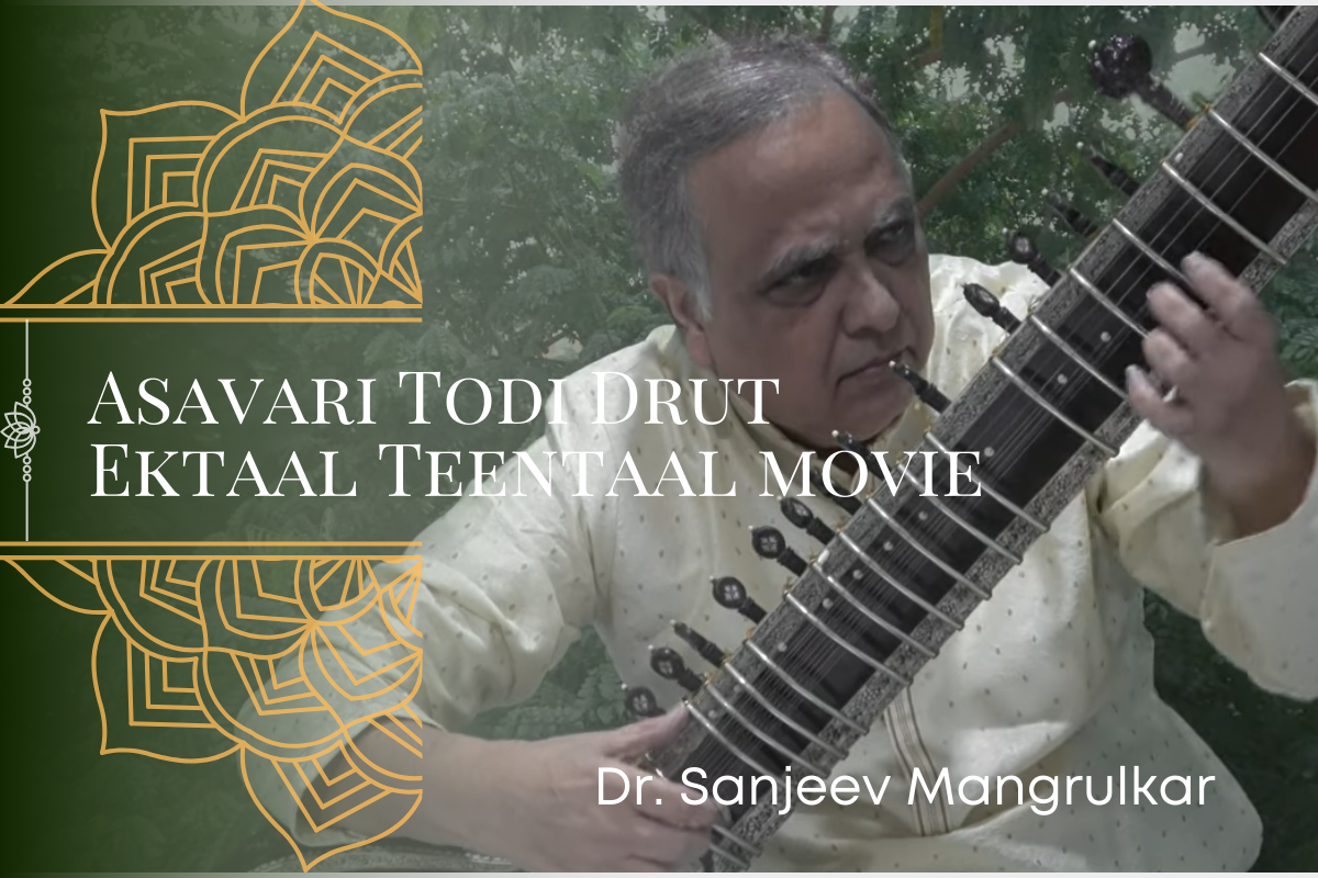 Asavari Todi Drut Ektaal Teentaal Movie