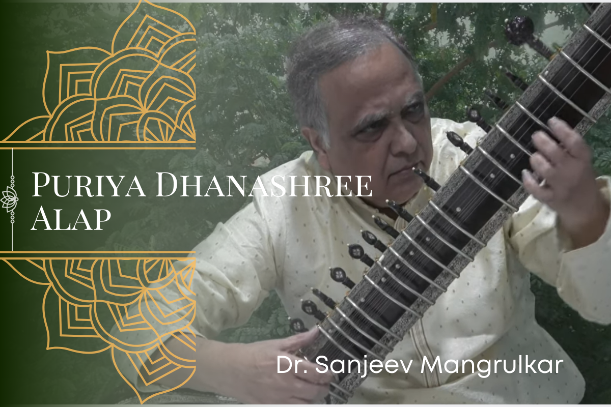 Puriya Dhanashree Alap